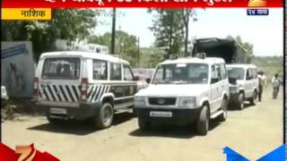 Nashik : 58KG Gold Robbed From Security Van 24th April 2015