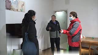 妻子说被丈夫赶走家门，丈夫：她不让我看孩子！妻子：他和孩子性格合不来！#执行现场 #纪录片