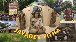 Finally explored JAYDEV PITHA || Adaspur || Moharana Secretes ||