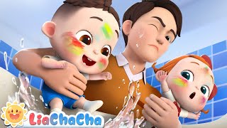 [NEW] Little Baby Troublemaker Song🤣 | Funny Songs for Kids | LiaChaCha Nursery Rhymes & Baby Songs
