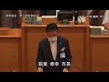 【津市議会】202200607 本会議⑥（田中千福議員）