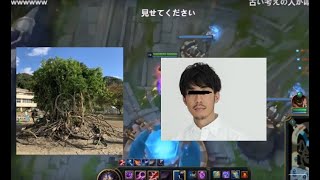 Kunとkun信者がはりーシに踊らされて大恥をかいた件ｗｗｗ