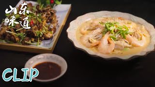 鲜香可口回味无穷，每回必点的烩火烧【山东味道 第3季】| A Bite of Shandong S3 | 腾讯视频 - 纪录片