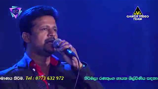 Ran Tharaka Pidena Raye රන් තාරකා පීදෙනා රැයේ - Chandana Liyanarachchi with Flash Back