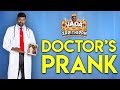 Doctor's Prank - Vada With Sarithiran