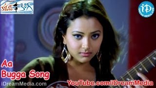 Aa Bugga Song - Kalavar King Movie Songs - Nikhil Siddhartha - Swetha Basu Prasad