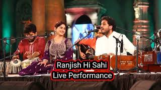 Ranjish Hi Sahi (Ghazal) - Pratibha Singh Baghel | Prithvi Gandharv | Mehdi Hassan | 2023 Concert