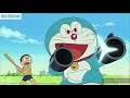 Doraemon [AMV] catch fire / monster