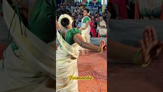 പെണ്ണിന്റെ കണ്ണിൽ പൂത്തിരി കത്തുമ്പോൾ....#dance #latest #danceviral #viralshort