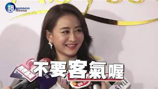 鏡週刊 娛樂即時》瓊瑤女神凍齡逆天 陳德容不排斥領養小孩