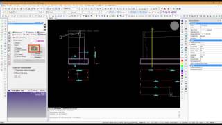 EmiLISPCA Structure (Base) - 06 - Inserire i richiami