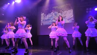 慶應義塾大学 UNGRID【UNIDOL 2022 Summer 関東予選2日目】2022年6月15日@新宿ReNY