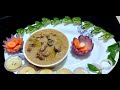 Perfect Marag Recipe |Bakrid Special |Eid Ul Azha| Hyderabadi Wedding Marag