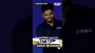 Sanju Samson's respect for MS Dhoni melts the internet |Sports Today