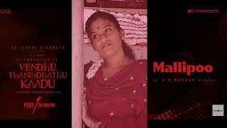 Mallipoo Video Song | VTK | STR | Gautham VasudevMenon | AR Rahman | Vels #mallipoo #viral #trending