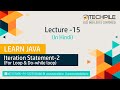 For Loop & Do-while loop in java in hindi