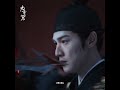 cdrama 《九重紫》 hanfu cdrama