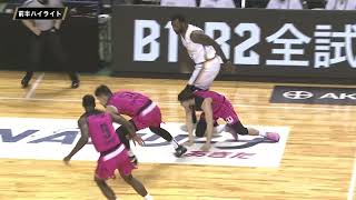 2020-21AKITA HIGHLIGHT 第26節 HOME vs 滋賀レイクスターズ GAME1(03/06/'21)