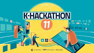 K-HACKATHON 11