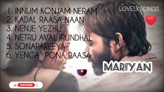 mariyan tamil movie Audioudio songs/ a.r rahman's music ❤️