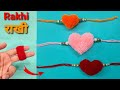 Pom Pom Heart Rakhi Design | Easy Rakhi Design @JinuArtCraft