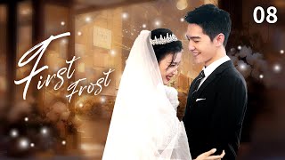 【Multi-sub】EP08 | First Frost | Barmaid Accidentally Became Housemates with CEO and Changed Her Life