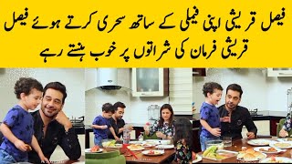 Fasial Qureshi Son's Farman New Video Virul | Khush Raho Pakistan