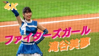 2023.7.29  ファイターズガール　滝谷美夢　〜ファイターズ　スターター　送り出し〜