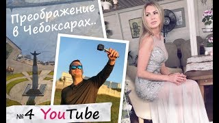 Оксана Маркова - о мечте своей дочери и счастье внутри нас!