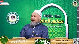 Majlis ilmi