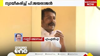 കൊടിസുനി CPMന്റെ വാടകക്കൊലയാളി, കൊല ചെയ്യിച്ചവർ സംരക്ഷിക്കുമല്ലോ; ഇത് അധികാരദുർവിനിയോഗം: സണ്ണി ജോസഫ്