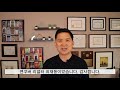 캐나다 bc주 메트로 밴쿠버지역 8월말 기준 부동산 마켓 업데이트