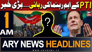 ARY News 1 AM Headlines 26th May 2024 | PTI leader Aamir Mughal release from Jail