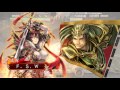 三国志大戦4【趙雲ハーレムデッキ vs 魏単悲哀】