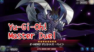 【Yu-Gi-Oh! Master Duel ランクマッチ】新シーズンは結晶ウィッチクラフトと圧倒的成長する！対Eヒーローデッキ！【Season4 1戦目】