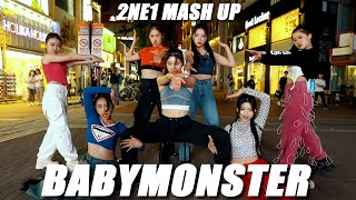 Download Mp3 BABYMONSTER 2NE1 Mash Up FULL DANCE COVERㅣ 동성로ㅣPREMIUM DANCE