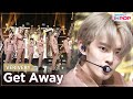 [Simply K-Pop] VERIVERY (베리베리) - Get Away _ Ep.460