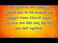 మీ పూజ గదిలో రాగి చెంబును కచ్చితంగా ఉంచాలి అప్పుడే మీ పూజకు ఫలితం దక్కుతుంది.. ధర్మ సందేహాలు