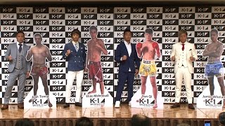 武尊と小澤海斗が早くも火花！11・3 K-1代々木 初代フェザー級王座決定トーナメント組み合わせ決定/K-1 WORLD GP 2016 Press Conference