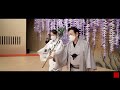 ◆日本舞踊家◆【密着】坂東寛二郎 舞台公演の1日-Behind the scenes of traditional Japanese dancer