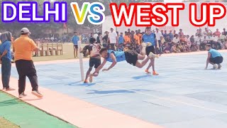 Western UP Vs Delhi || Under - 19 Boys || Kho Kho National Match || Kho Kho Match || Krida Bharti