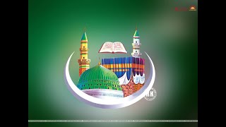 इस्लामिक क़व्वाली  | अल्लाह हुम्मा लबबैक । Allah Humma Labbek | Yusuf Azad (Mumbai Wale )| Video