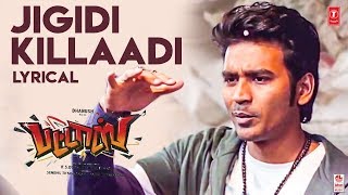 Jigidi Killaadi Third Single | Dhanush, Anirudh | Pattas Song Review