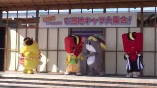 2014年･なるこくん･なるるちゃん･とさけんぴ（こうち旅広場）