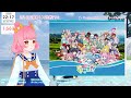 【リアイベ】めめも出展！全国のご当地vtuberが集う『全国ご当地vtuberサミット』を予習するみょ！🐙🍊【 西浦めめ】