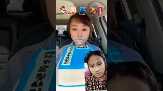 3D Creamy Book Cake🍰 Yummy😋🤤Eating Challenge #reaction #greenscreen #shorts #viralvideo