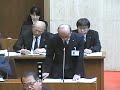 平成30年第7回栗東市議会定例会　個人質問　15番 寺田範雄議員 12月13日