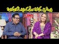 Babra Sharif Ki Khobsorti Aur Sharafat | Hasb e Haal | Dunya News