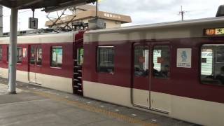 近鉄1252系　日立VVVF　京都線新祝園駅　Japan Kintetsu Railways