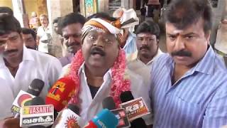 Kumbakonam News Apr 2018 DMDK  Vijayakanth Temple Visit by Media R Prabakaran on 06 04 18